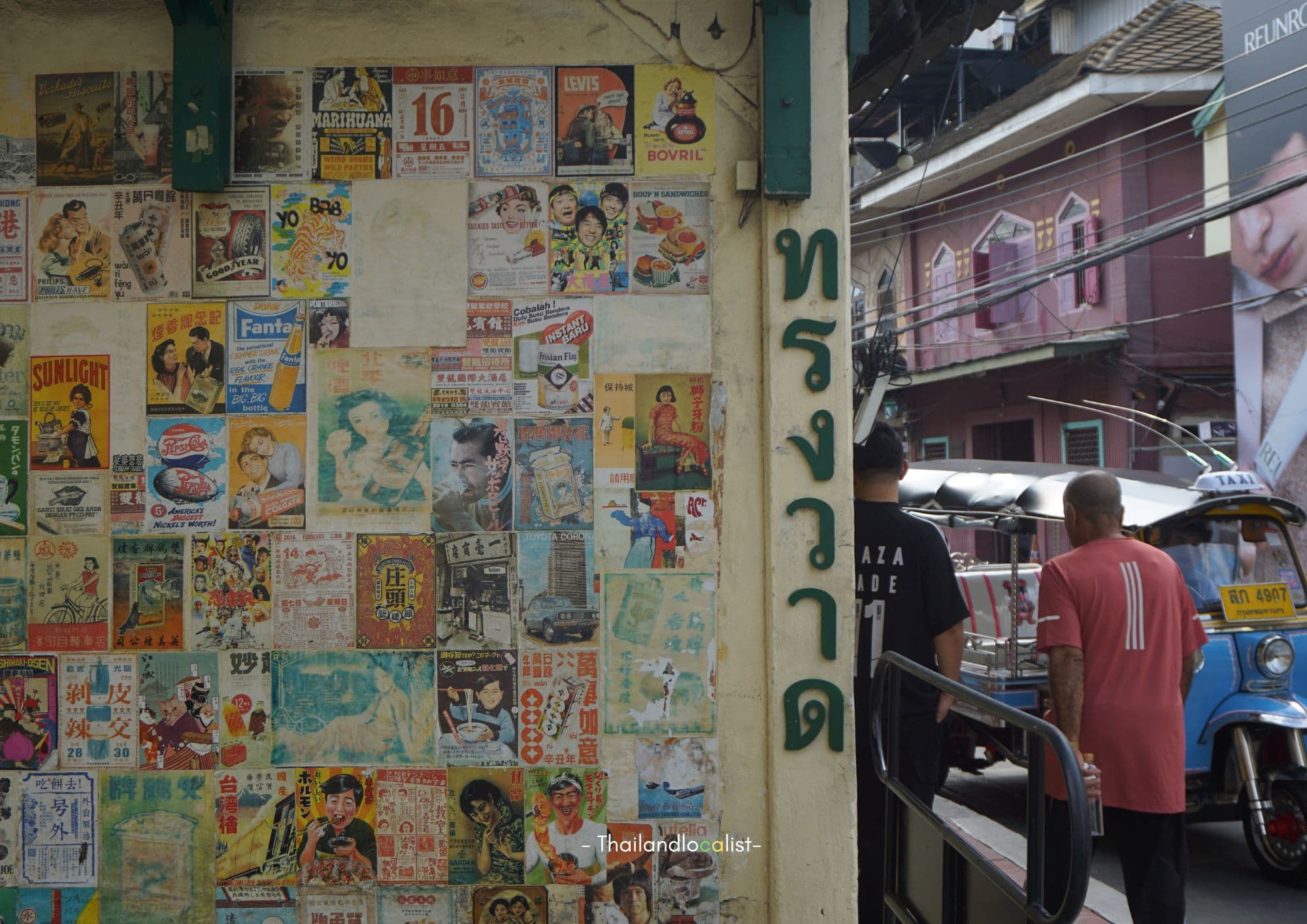 Talat Noi, Street Art & Song Wat Road: A Local Guide to Bangkok’s Hidden Charm 4